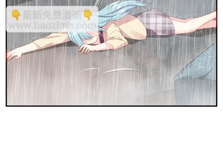 《老公饲养手册》第44话 不愿回忆的事 第28页