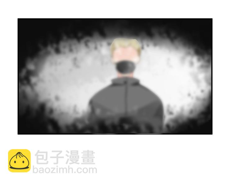 《老公饲养手册》第44话 不愿回忆的事 第31页