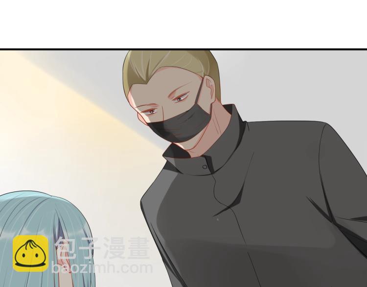 《老公饲养手册》第44话 不愿回忆的事 第32页