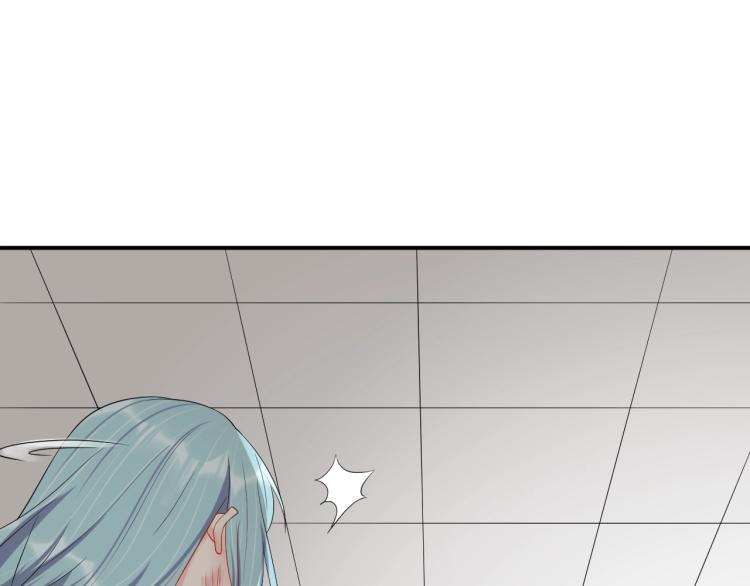 《老公饲养手册》第44话 不愿回忆的事 第39页