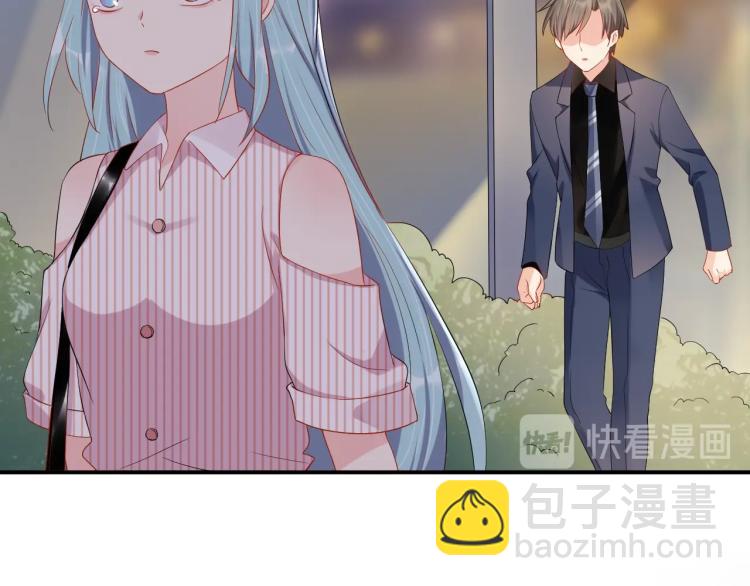 《老公饲养手册》第46话 温存 第30页