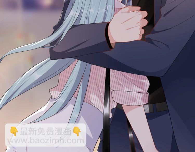 《老公饲养手册》第46话 温存 第33页