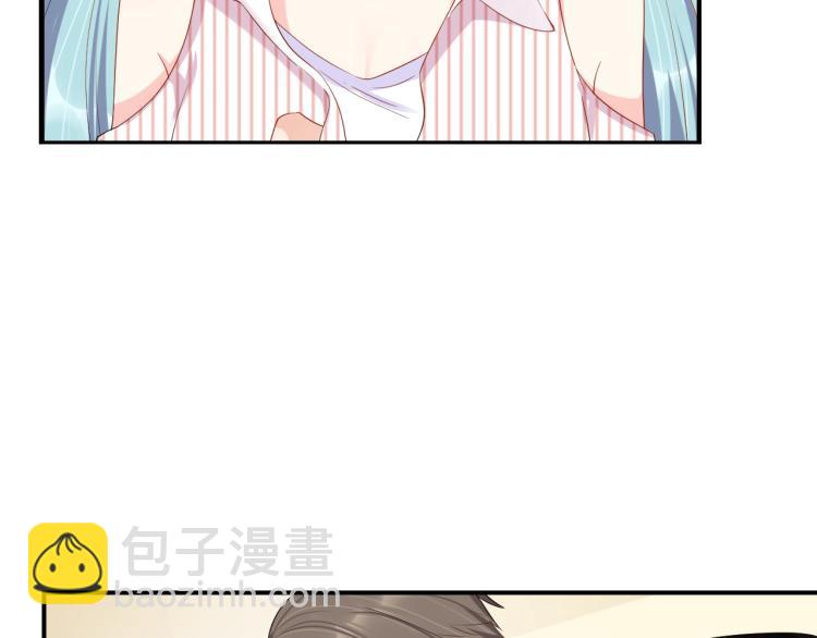 《老公饲养手册》第47话 我会温柔的 第30页