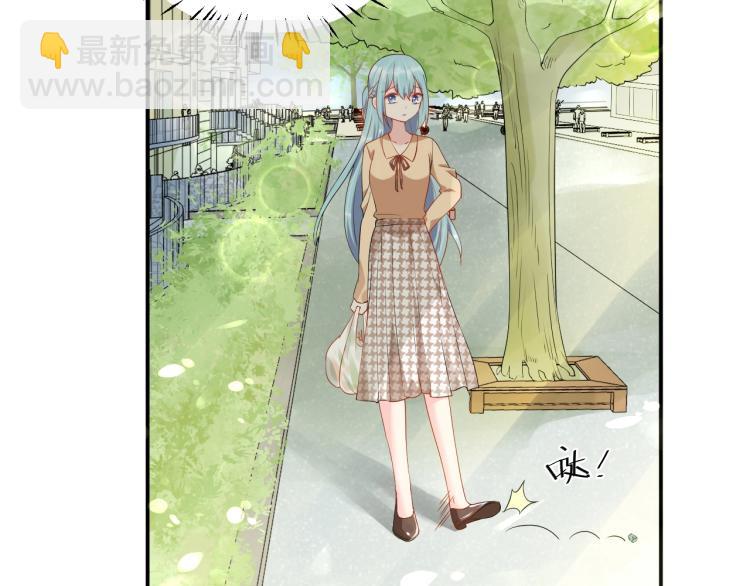《老公饲养手册》第47话 我会温柔的 第42页