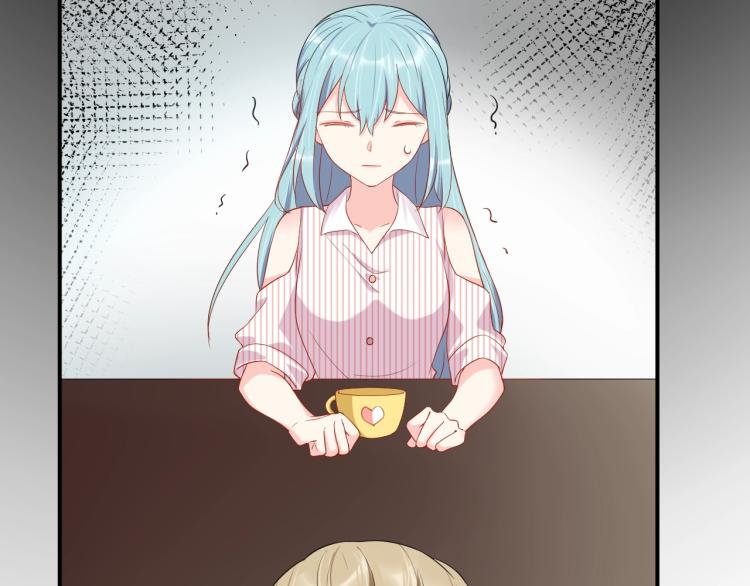 《老公饲养手册》第45话 心上人 第38页