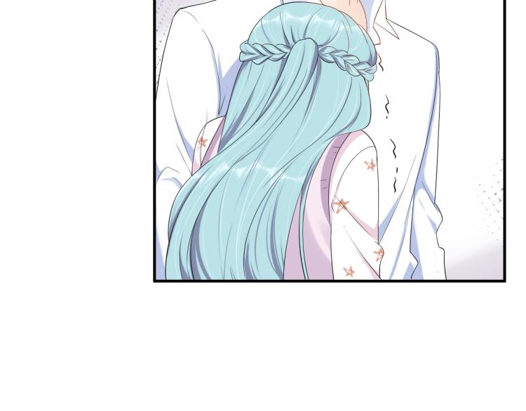 《老公饲养手册》第42话 擦药=调戏？ 第13页