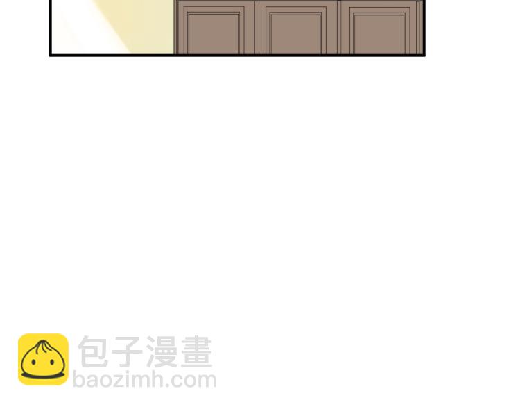 《老公饲养手册》第42话 擦药=调戏？ 第34页