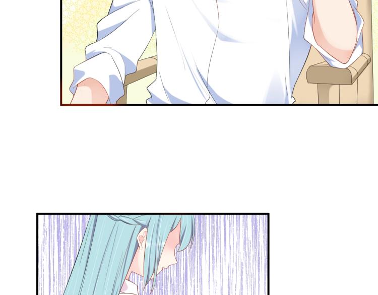《老公饲养手册》第42话 擦药=调戏？ 第49页