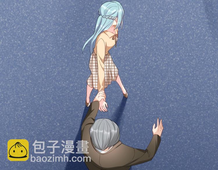 《老公饲养手册》第48话 我只在乎你 第22页