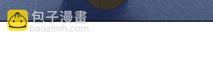 《老公饲养手册》第48话 我只在乎你 第23页