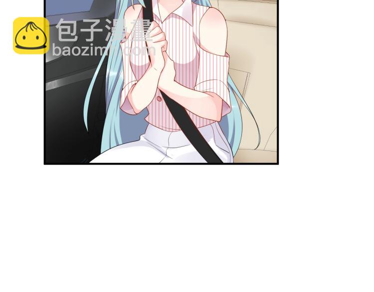 《老公饲养手册》第46话 温存 第15页