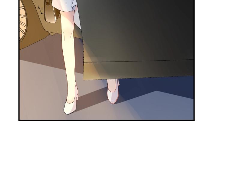 《老公饲养手册》第46话 温存 第23页