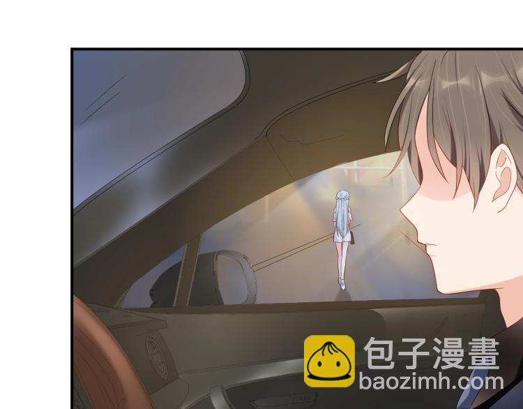《老公饲养手册》第46话 温存 第24页