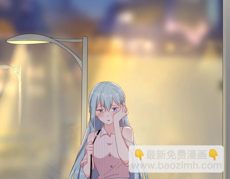 《老公饲养手册》第46话 温存 第26页