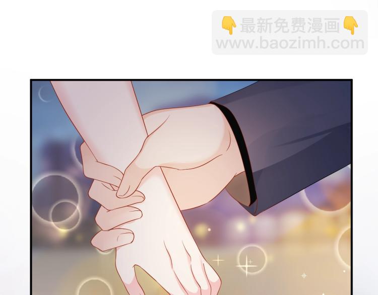 《老公饲养手册》第46话 温存 第31页