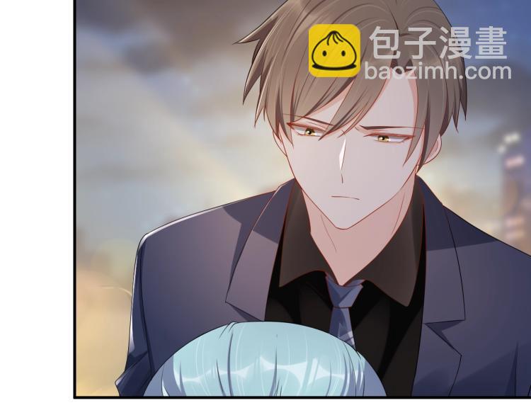 《老公饲养手册》第46话 温存 第44页