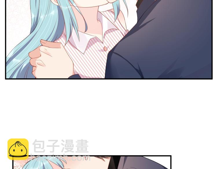 《老公饲养手册》第46话 温存 第49页