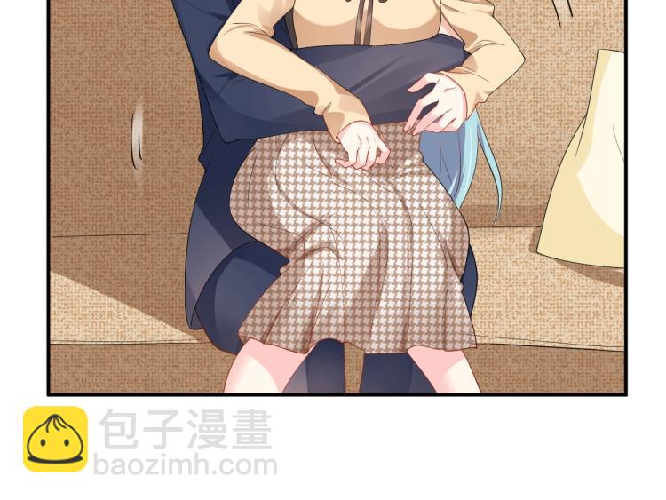 《老公饲养手册》第49话 在一起 第24页