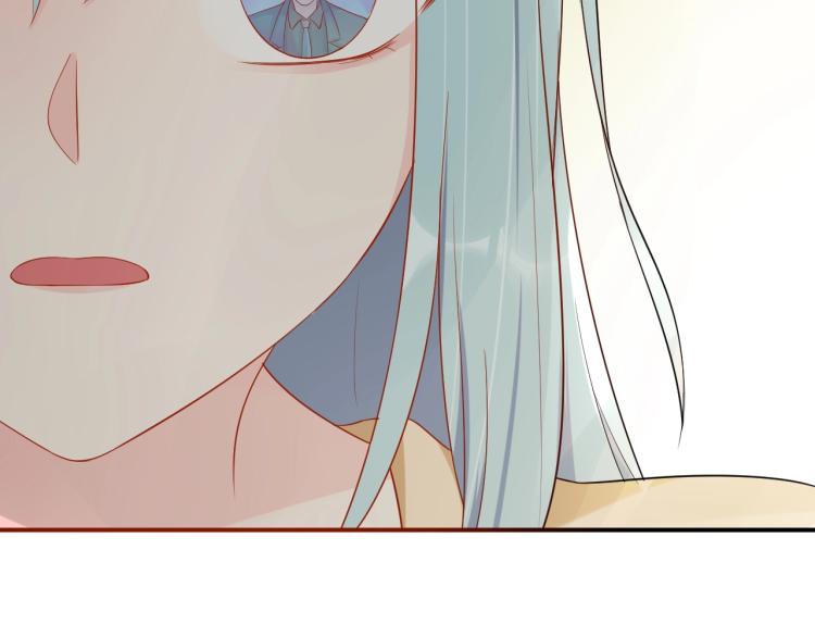 《老公饲养手册》第49话 在一起 第43页