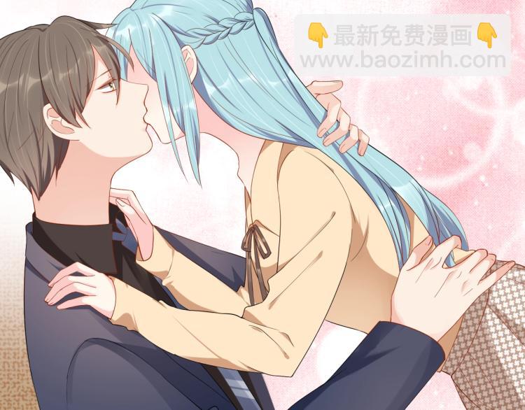 《老公饲养手册》第49话 在一起 第49页