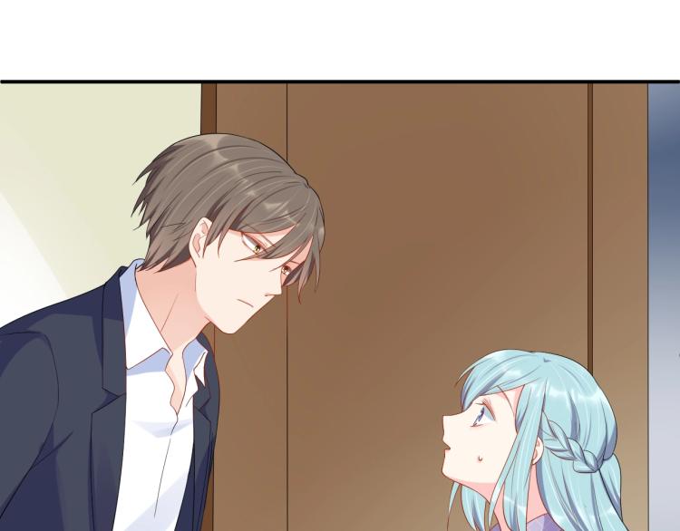 《老公饲养手册》第51话 还不够 第19页