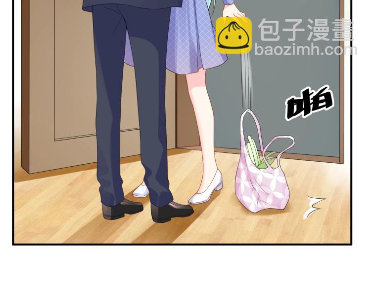 《老公饲养手册》第51话 还不够 第22页