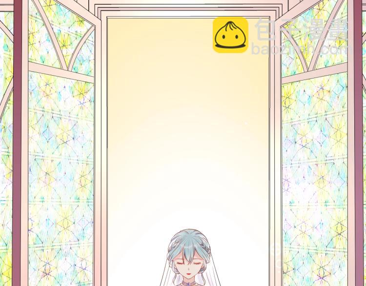 《老公饲养手册》完结篇 完美的婚礼 第38页