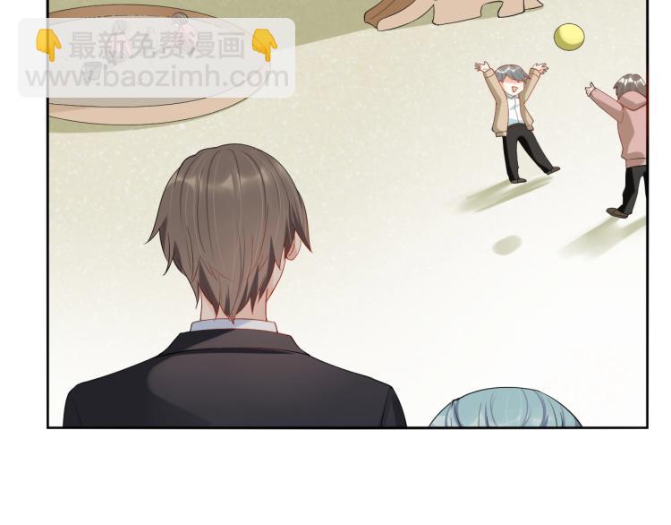 《老公饲养手册》第54话 我的孩子？！ 第7页