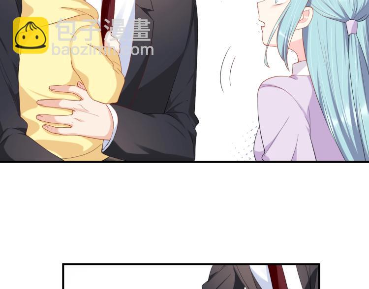 《老公饲养手册》第54话 我的孩子？！ 第28页