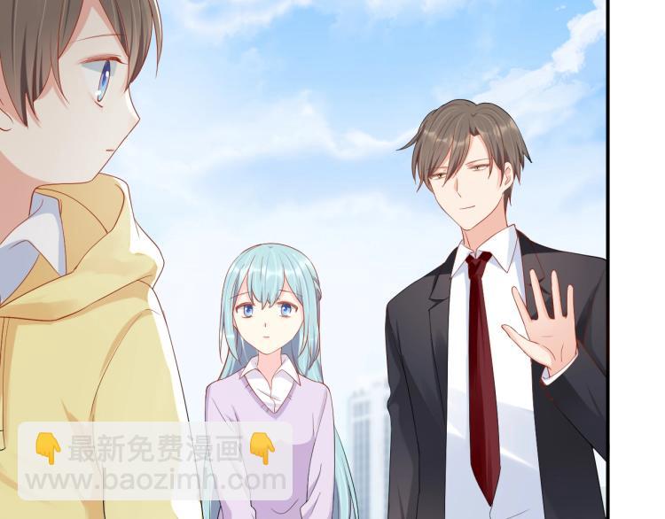 《老公饲养手册》第54话 我的孩子？！ 第36页