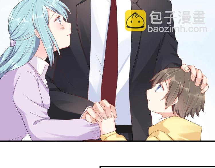 《老公饲养手册》完结篇 完美的婚礼 第30页