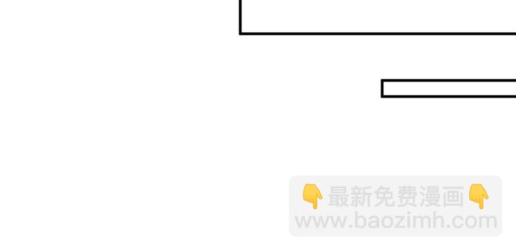 《老公饲养手册》完结篇 完美的婚礼 第31页