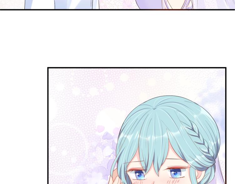《老公饲养手册》完结篇 完美的婚礼 第48页