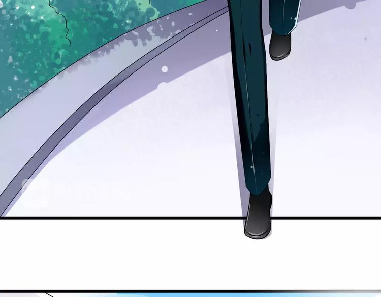 《纯爱陷阱》第4话学长，你好狠的心 第37页