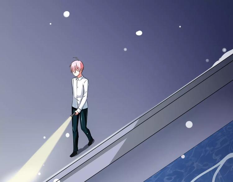 《纯爱陷阱》第6话天使？恶魔？ 第41页