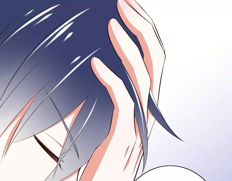 《纯爱陷阱》第16话会长的宠爱 第32页