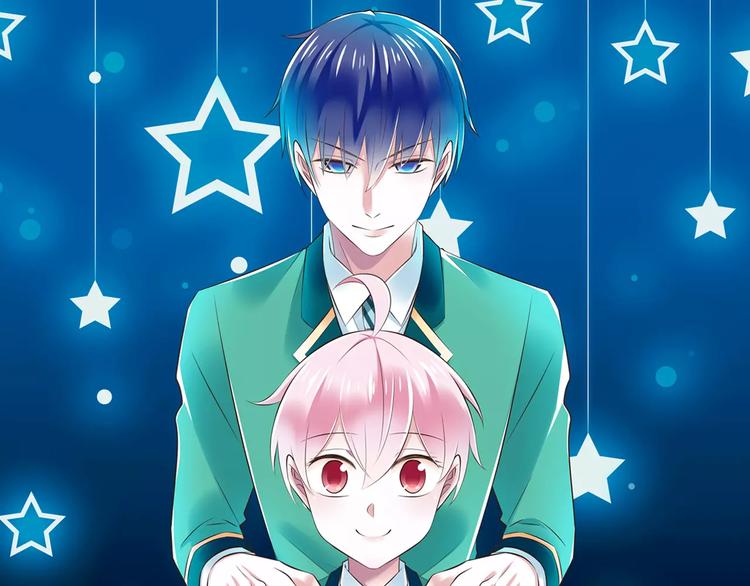 《纯爱陷阱》第25话嫉妒 第1页