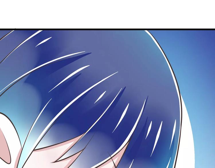 《纯爱陷阱》第25话嫉妒 第24页