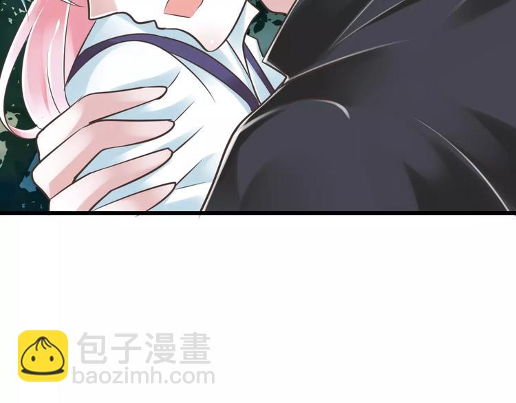 《纯爱陷阱》第25话嫉妒 第12页