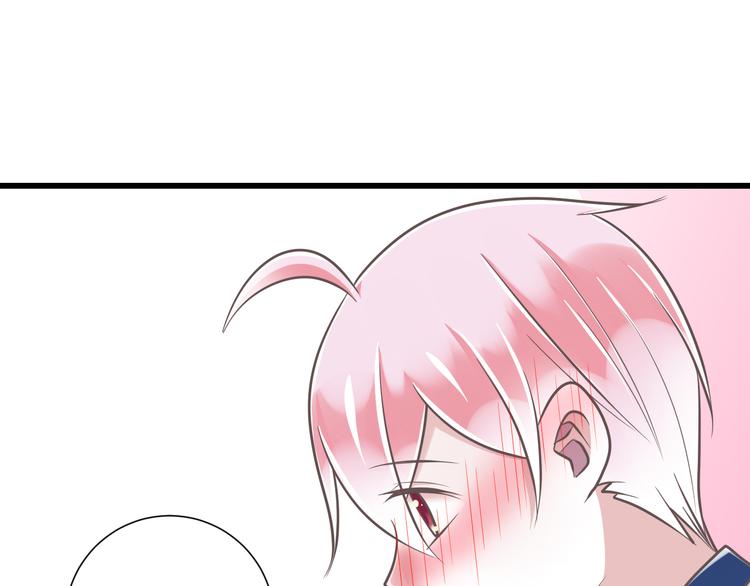 《纯爱陷阱》第32话你的心跳好快 第34页