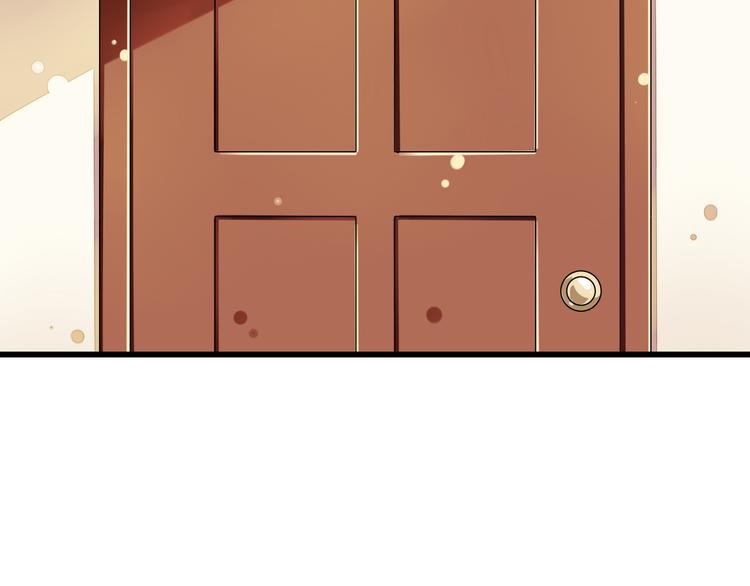 《纯爱陷阱》第34话美丽的紫发少年 第10页