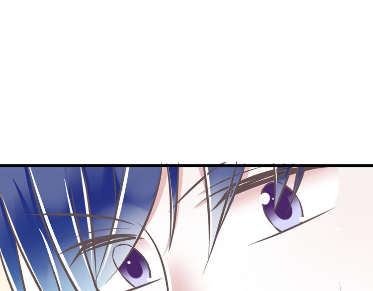 《纯爱陷阱》第34话美丽的紫发少年 第2页