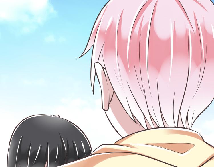 《纯爱陷阱》第39话 玉佩的主人 第34页
