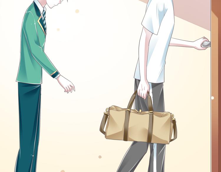 《纯爱陷阱》第38话 离别与心不在焉 第39页
