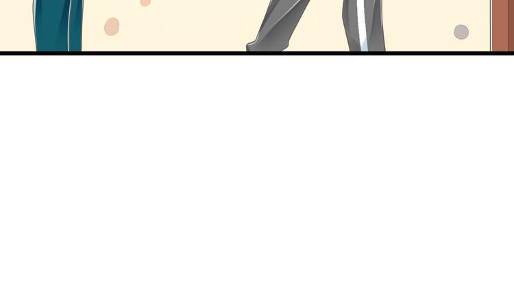 《纯爱陷阱》第38话 离别与心不在焉 第40页