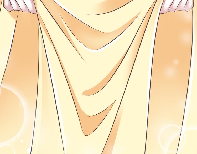 《纯爱陷阱》第42话 “一日女王” 第9页