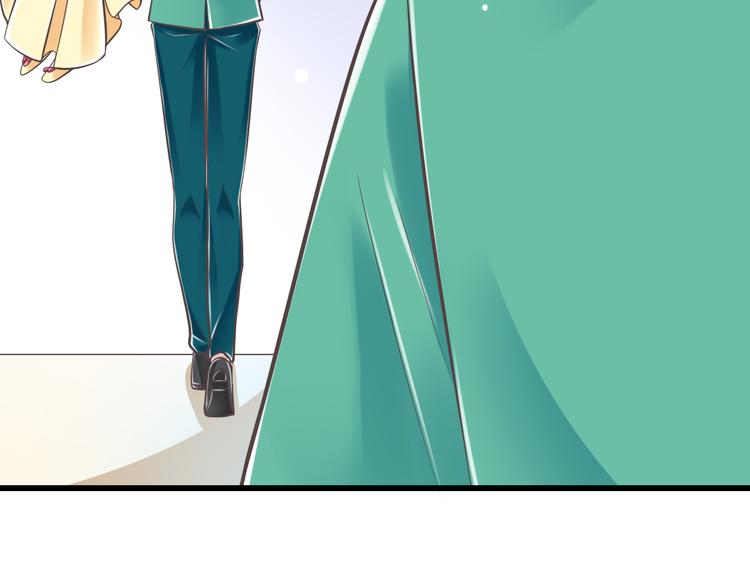 《纯爱陷阱》第43话 他是我哥哥？ 第38页