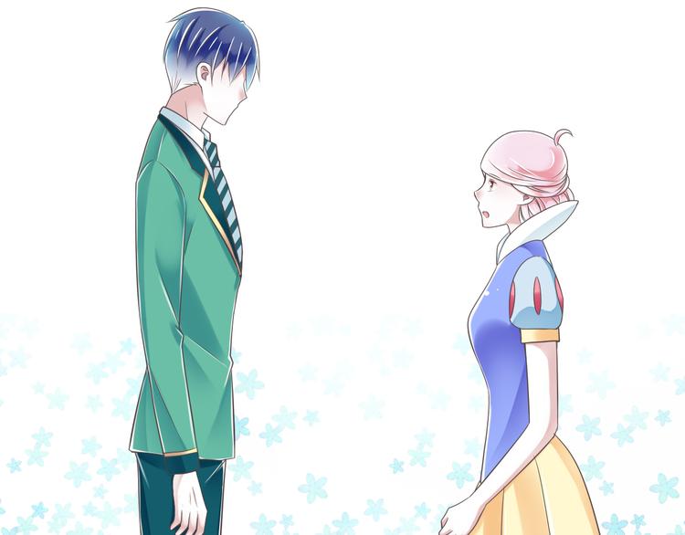 《纯爱陷阱》第44话 亲子鉴定 第36页