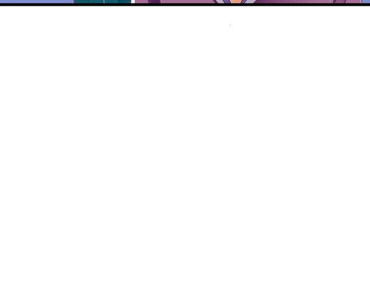 《纯爱陷阱》第47话 一起过生日 第16页