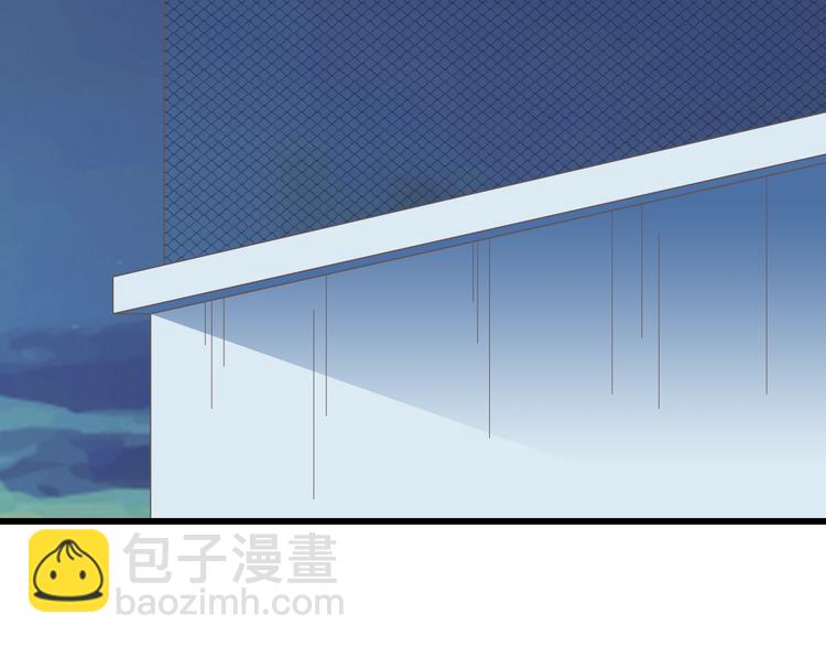 《纯爱陷阱》第47话 一起过生日 第19页